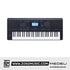 MEDELI AK603 61 KEY DIG KEYBOARD |  MEDELI |  KEYBOARD-PORTABLE |  Zoso Music
