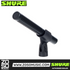 Shure VP82 Short Shotgun Microphone (VP-82), SHURE, MICROPHONE, shure-microphone-vp82, ZOSO MUSIC SDN BHD