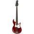 Yamaha BB235 5-string Electric Bass Guitar - Rasberry Red (BB-235/BB 235) |  YAMAHA MUSIC |  BASS GUITAR |  Zoso Music