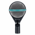 AKG D112 MKII Cardioid Dynamic Kick Drum Microphone (D-112 / D 112 mk2) | AKG , Zoso Music