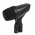 AKG P 2 Cardioid Dynamic Bass Microphone (P2) | AKG , Zoso Music
