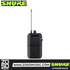 Shure P3TR112GR Wireless In-ear Monitor System with Gator G-IN EAR SYSTEM ''In Ear'' Monitoring System Bag, SHURE, IN-EAR MONITOR, shure-in-ear-monitor-p3tr112gr, ZOSO MUSIC SDN BHD