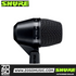 Shure PGA52-LC Cardioid Dynamic Kick Drum Microphone (PGA52 / PGA-52 / PGA52LC), SHURE, INSTRUMENT MICROPHONE, shure-instrument-microphone-pga52-lc, ZOSO MUSIC SDN BHD
