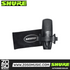 Shure SM27-SC Large Diaphragm Condenser Microphone (SM27 / SM-27 / SM27SC), SHURE, MICROPHONE, shure-microphone-sm27-sc, ZOSO MUSIC SDN BHD