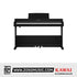 Kawai CX102 Upright Piano - Embossed Black |  KAWAI |  PIANO-UPRIGHT |  Zoso Music