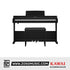 Kawai CX102 Upright Piano - Embossed Black |  KAWAI |  PIANO-UPRIGHT |  Zoso Music