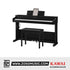 Kawai CX102 Upright Piano - Embossed Black |  KAWAI |  PIANO-UPRIGHT |  Zoso Music