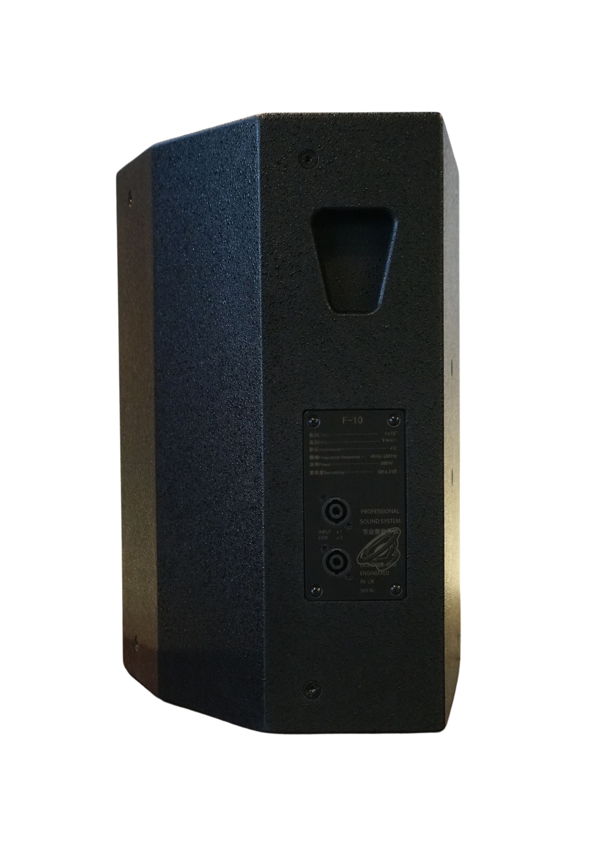 Neowood ES10 Speaker Passive 10'' |  NEOWOOD |  PASSIVE SPEAKER |  Zoso Music