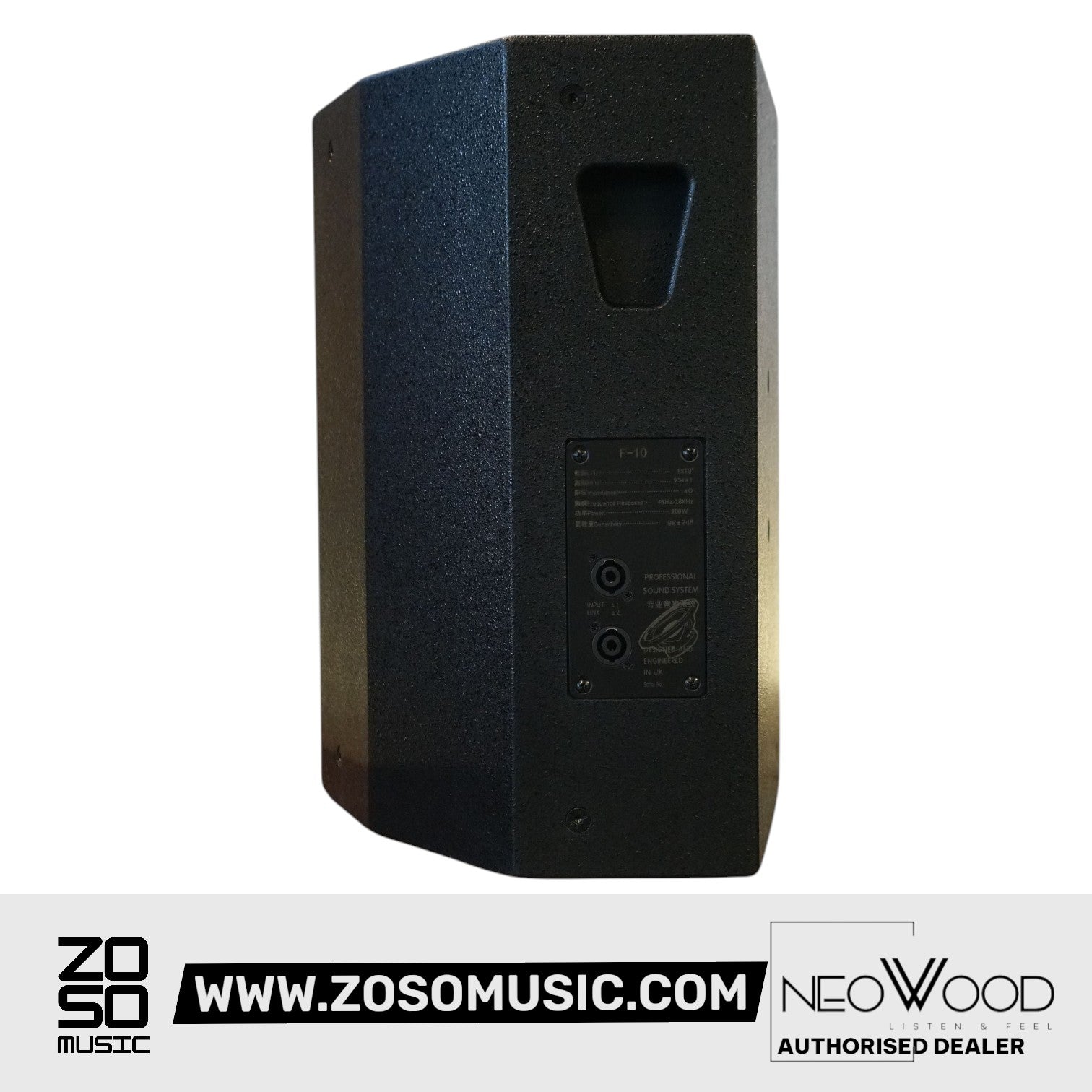 Neowood ES10 Speaker Passive 10'' |  NEOWOOD |  PASSIVE SPEAKER |  Zoso Music