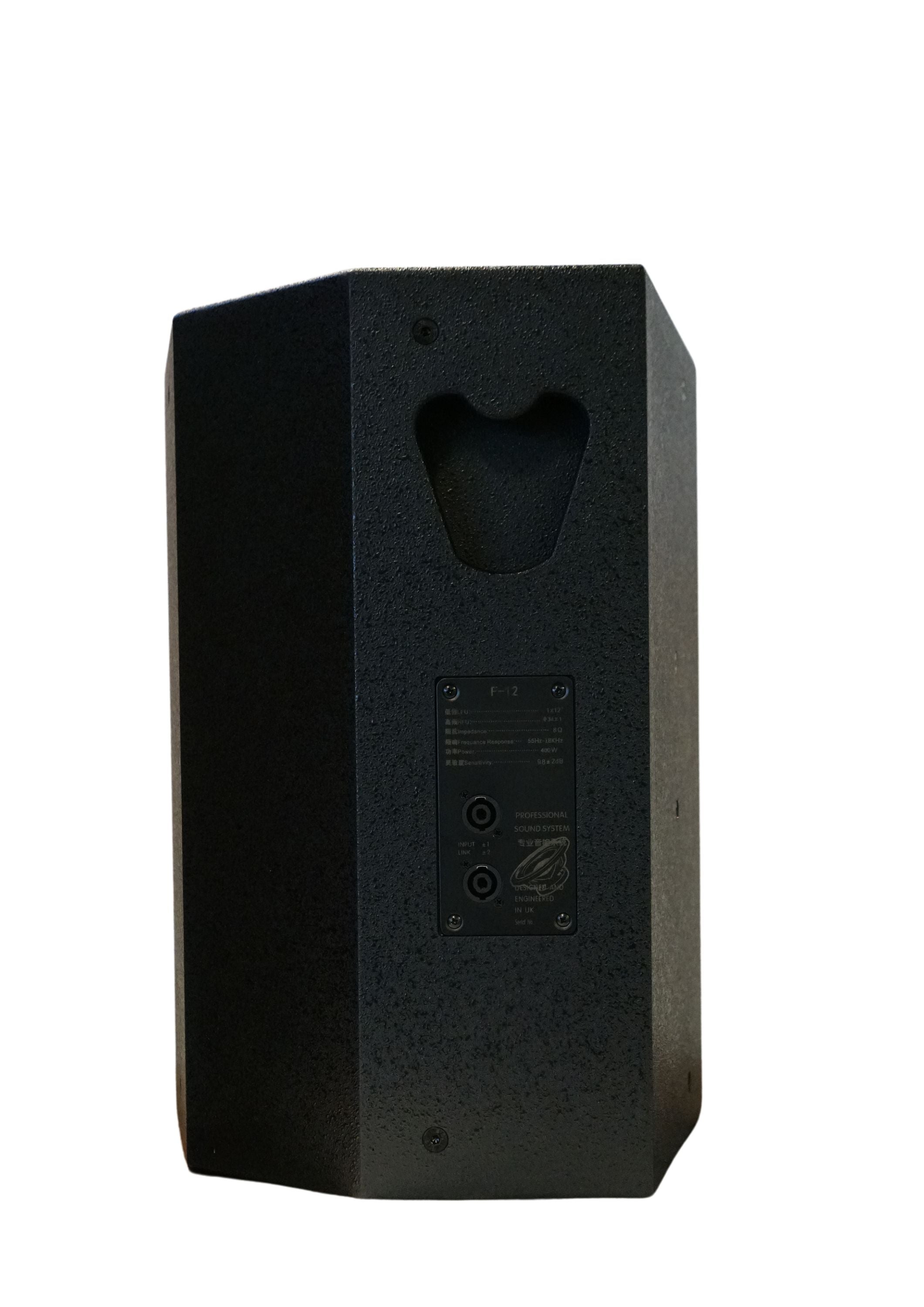 Neowood ES12 Speaker Passive 12'' |  NEOWOOD |  PASSIVE SPEAKER |  Zoso Music