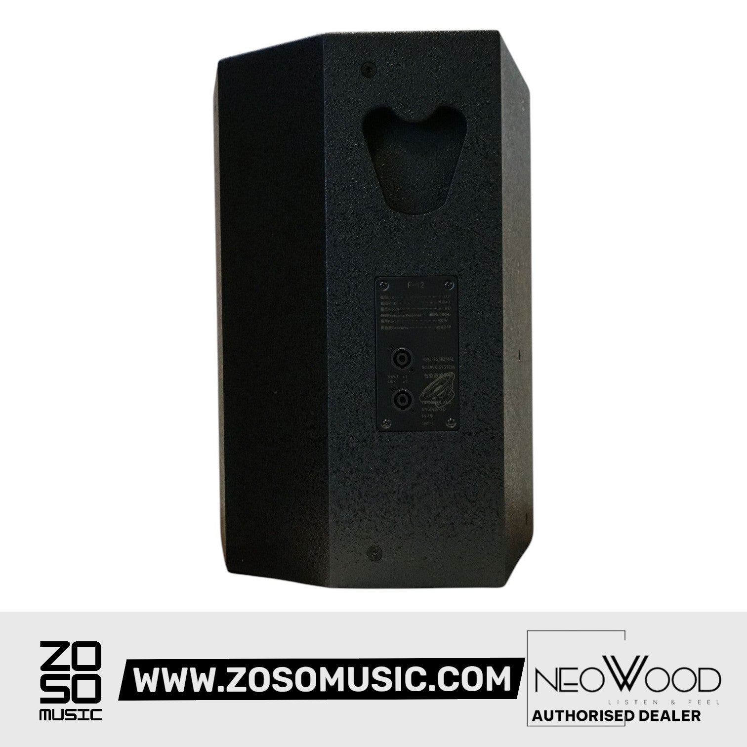 Neowood ES12 Speaker Passive 12'' |  NEOWOOD |  PASSIVE SPEAKER |  Zoso Music