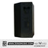 Neowood ES12 Speaker Passive 12'' |  NEOWOOD |  PASSIVE SPEAKER |  Zoso Music
