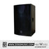 Neowood ES15 Speaker Passive 15'' |  NEOWOOD |  PASSIVE SPEAKER |  Zoso Music
