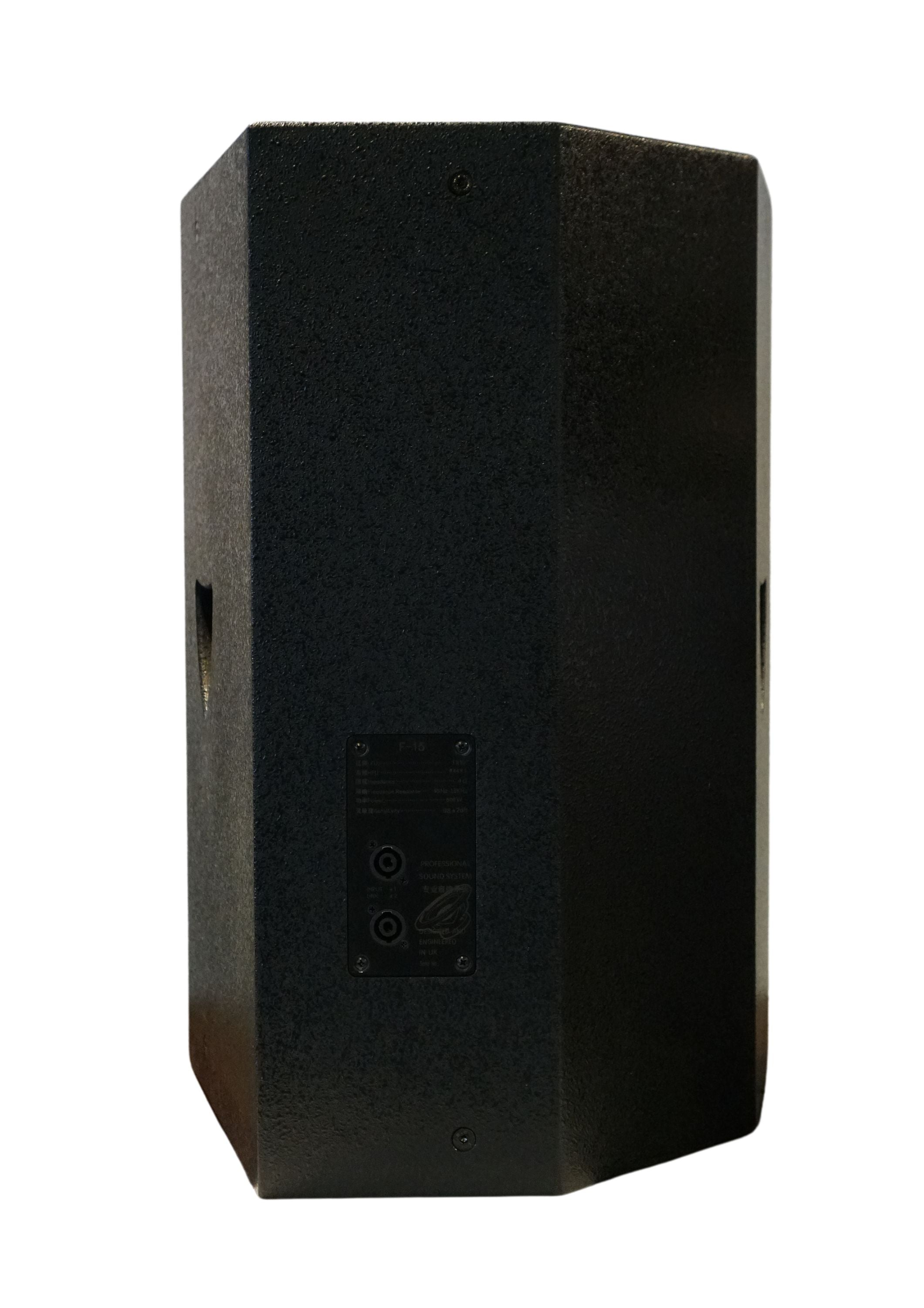 Neowood ES15 Speaker Passive 15'' |  NEOWOOD |  PASSIVE SPEAKER |  Zoso Music