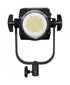Nanlite Forza 150 Daylight LED Monolight |  NANLITE |  LIGHTING - STUDIO |  Zoso Music