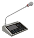 Flepcher IP-PMC3100  IP Network Paging MI | Zoso Music Sdn Bhd