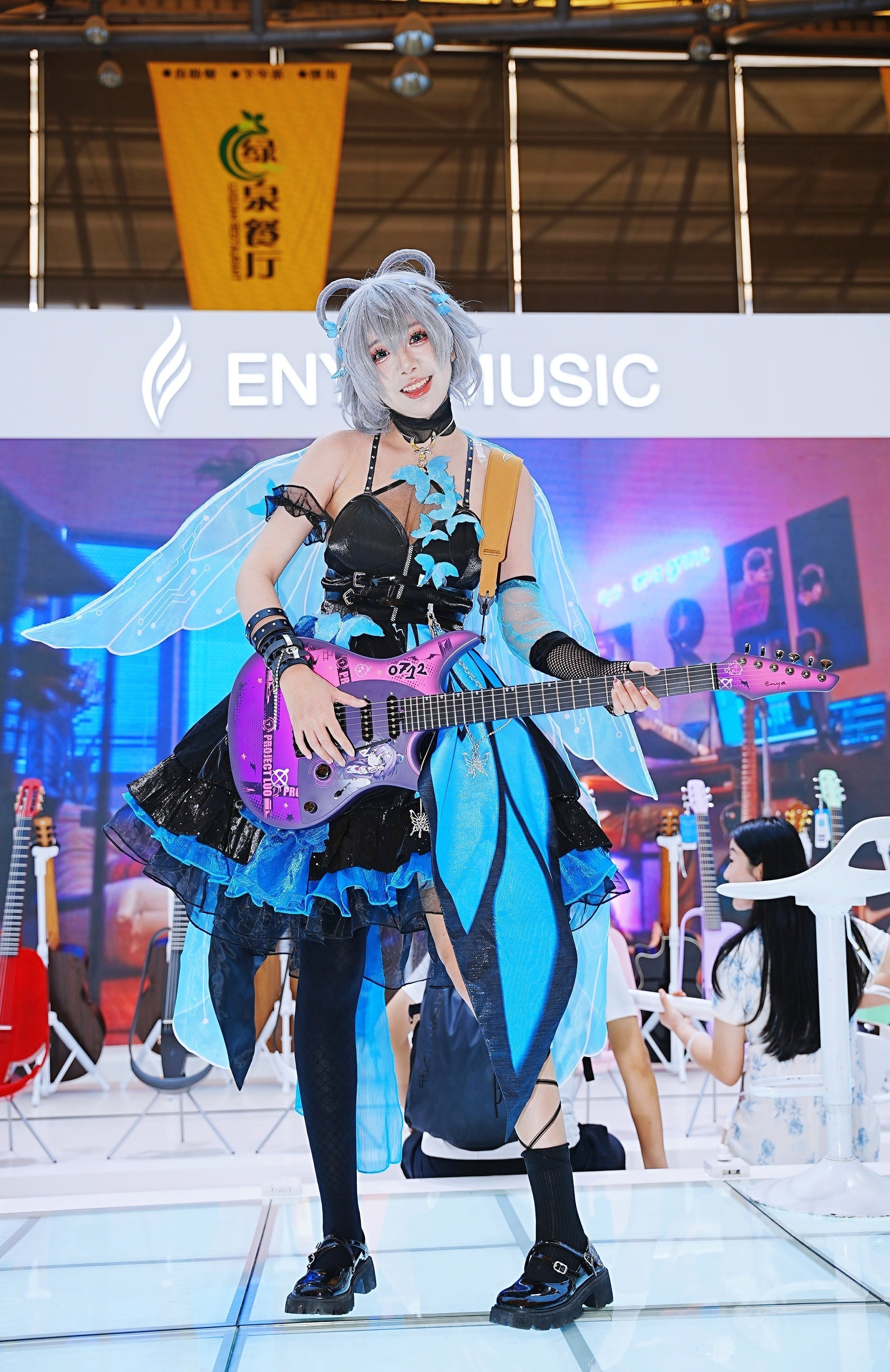 Enya Inspire Smart Electric Guitar - Luo Tianyi |  ENYA |  SMART GUITAR |  Zoso Music
