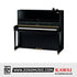 Kawai K500 [Made In Japan] AURES2 Hybrid Upright Piano (Height: 130 cm) - Ebony Polish |  KAWAI |  PIANO-UPRIGHT |  Zoso Music