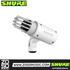 Zoso Music Shure MV6 Gen 2 white dynamic USB gaming microphone with cardioid capsule and integrated pop filter.
