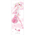 Enya Nova GO Sonic Sakura Miku Edition Electric Guitar Pink |  ENYA |  ELECTRIC GUITAR |  Zoso Music
