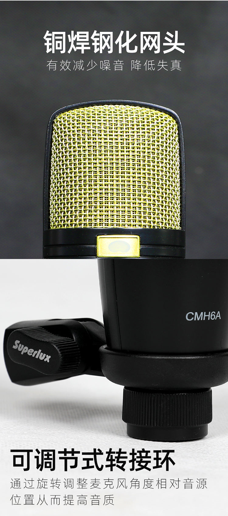 Superlux CMH6A Cardioid electret Condenser mic,
large diaphram appearance