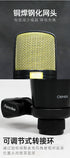 Superlux CMH6A Cardioid electret Condenser mic,
large diaphram appearance |  SUPERLUX |  MICROPHONE-CONDENSER |  Zoso Music