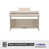 Yamaha Arius YDP-165 88-Keys Digital Piano, White Ash |  YAMAHA MUSIC |  PIANO-DIGITAL |  Zoso Music