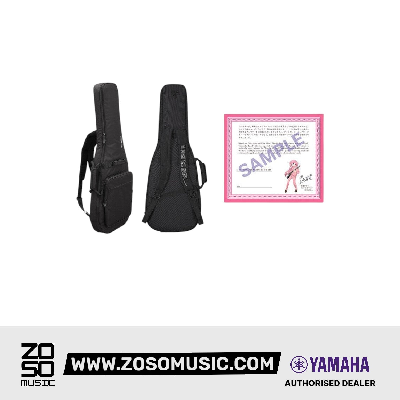 Yamaha PACIFICA611V Pacifica Bocchi The Rock Electric Guitar |  YAMAHA MUSIC |  ELECTRIC GUITAR |  Zoso Music