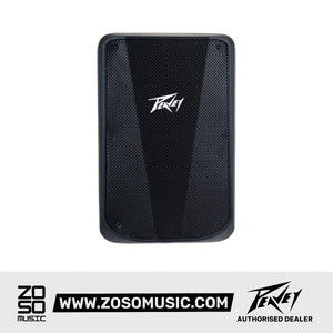 Peavey PBK™ 15BT Powered Speaker System Performer Pack |  PEAVEY |  PA SPEAKER |  Zoso Music