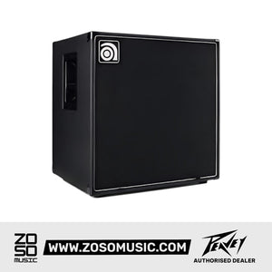 Peavey MegaBass 115 1,000-watt 1 x 15-inch Speaker Cabinet |  PEAVEY |  AMPLIFIER-CABINET |  Zoso Music