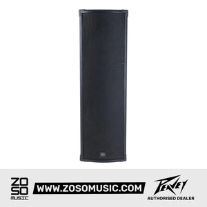 Peavey P2 BT 200watt All-in-One Portable PA System |  PEAVEY |  PORTABLE PA SYSTEM |  Zoso Music