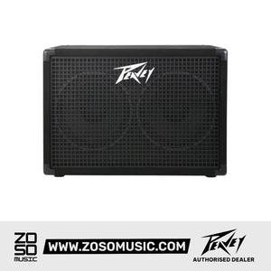 Peavey Headliner 210 - 2x10-inch 400-watt Bass Cabinet |  PEAVEY |  AMPLIFIER-CABINET |  Zoso Music