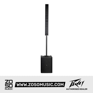Peavey LN1263 1200watt Column Array Speaker |  PEAVEY |  STAGE MONITOR SPEAKER |  Zoso Music