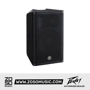 Peavey DPE-4P Double 15" woofer based powered speaker |  PEAVEY |  SUBWOOFER |  Zoso Music