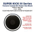 Aquarian SKIII-BK Super Kick III Texture Coated with Power Dot Black 1ply 10mil Bass Drum Head |  AQUARIAN |  DRUM HEAD |  Zoso Music