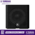 Yamaha StagePas 200BTR Zoso Music