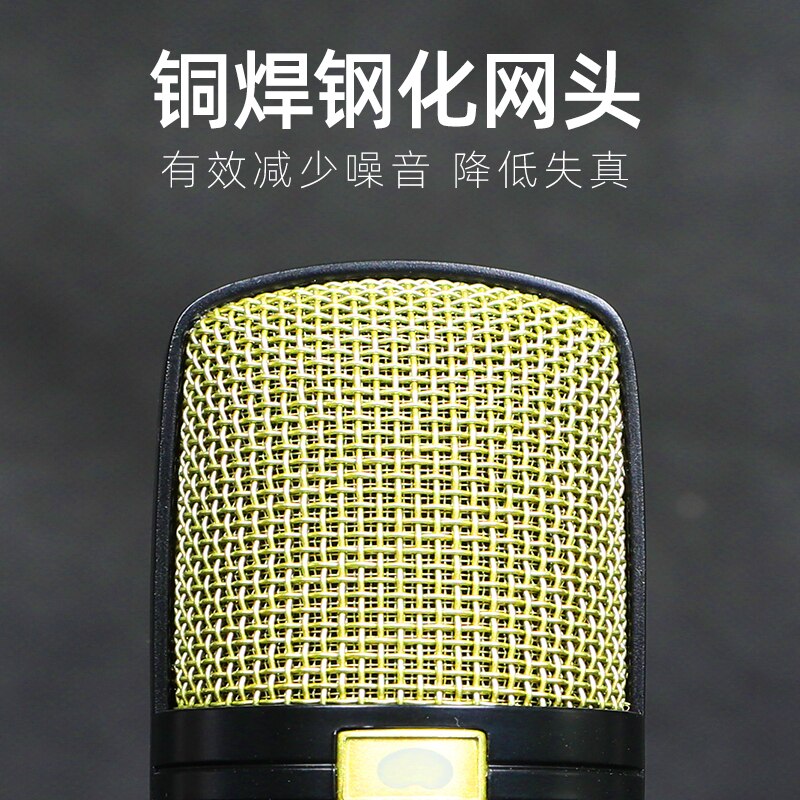 Superlux CMH6A Cardioid electret Condenser mic,
large diaphram appearance