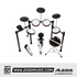 Alesis Turbo Pro Electronic Drum Kit with Drum Stool and Drumsticks
