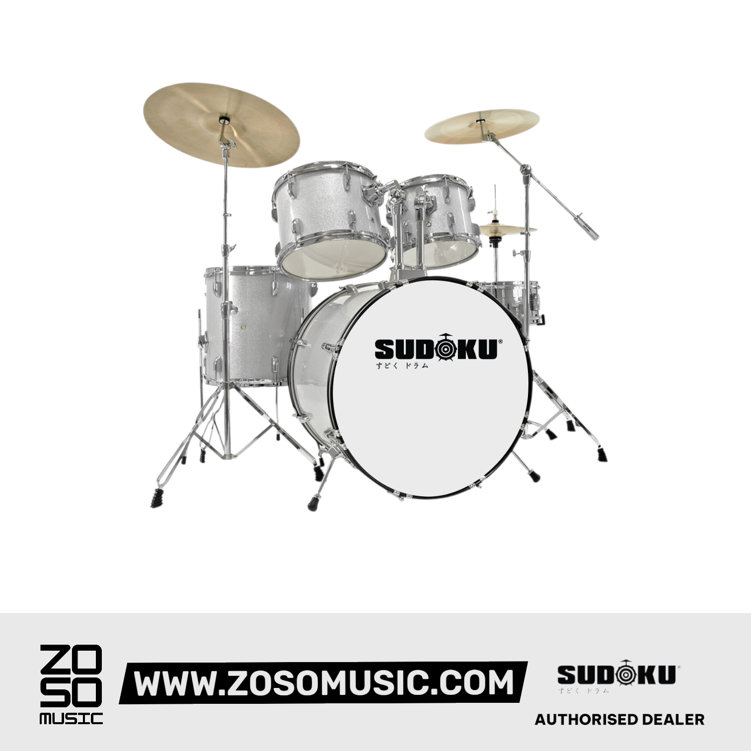 Sudoku Freedom G2 Acoustic Drum |  SUDOKU |  DRUM-ACOUSTIC |  Zoso Music