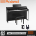 Roland HP702 88-keys Digital Piano with Piano Bench - Charcoal Black (HP-702 HP 702), ROLAND, DIGITAL PIANO, roland-digital-piano-hp702ch, ZOSO MUSIC SDN BHD