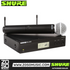 Shure BLX24R/SM58 Handheld Wireless System, BLX4R Wireless Transmitter & BLX2/SM58 Handheld Transmitter with Free Gator GM-1W Wireless Bag, SHURE, WIRELESS MICROPHONE SYSTEM, shure-wireless-microphone-system-blx24r-sm58, ZOSO MUSIC SDN BHD