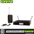 Shure BLX14R/W85 Lavalier Wireless System, BLX4R Wireless Receiver, BLX1 Bodypack Transmitter & WL185 Lavalier Microphone with Free Gator GM-1W Wireless Bag, SHURE, WIRELESS MICROPHONE SYSTEM, shure-wireless-microphone-system-blx14r-w85, ZOSO MUSIC SDN BHD