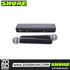 Shure BLX288/SM58 Dual Channel Handheld Wireless Microphone System, BLX88 Dual-channel Wireless Receiver & (2) BLX2/SM58 Handheld Transmitters with Free Gator GM-DUALW Dual Wireless System Ba, SHURE, WIRELESS MICROPHONE SYSTEM, shure-wireless-microphone-system-blx288-sm58, ZOSO MUSIC SDN BHD