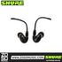 Shure AONIC 5 Sound Isolating Earphones - Black (SE53BABK+UNI), SHURE, IN-EAR MONITOR, shure-in-ear-monitor-se53babk-uni-a, ZOSO MUSIC SDN BHD