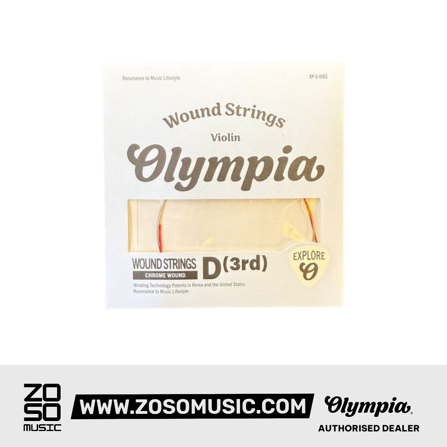 Olympia VIS3RD 3rd Violin Loose String