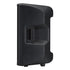 Yamaha DBR series 12"  Side View Zoso Music 