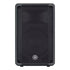 Yamaha DBR series 10"  Front View Zoso Music 
