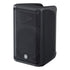 Yamaha DBR series 10" Side View Zoso Music 