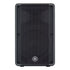 Yamaha CBR12 700-Watt 12 inch Passive Speaker |  YAMAHA PRO AUDIO |  PASSIVE SPEAKER |  Zoso Music