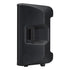Yamaha CBR12 700-Watt 12 inch Passive Speaker |  YAMAHA PRO AUDIO |  PASSIVE SPEAKER |  Zoso Music